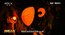 色综网